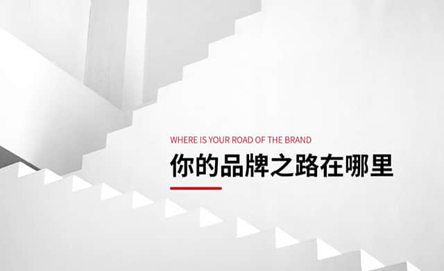 石家庄企业Logo设计