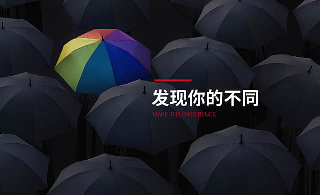 石家庄VI设计