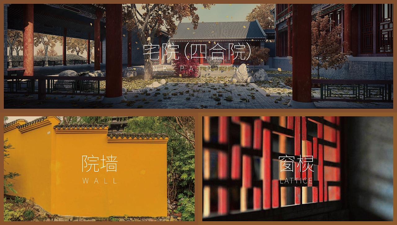 石家庄品牌设计