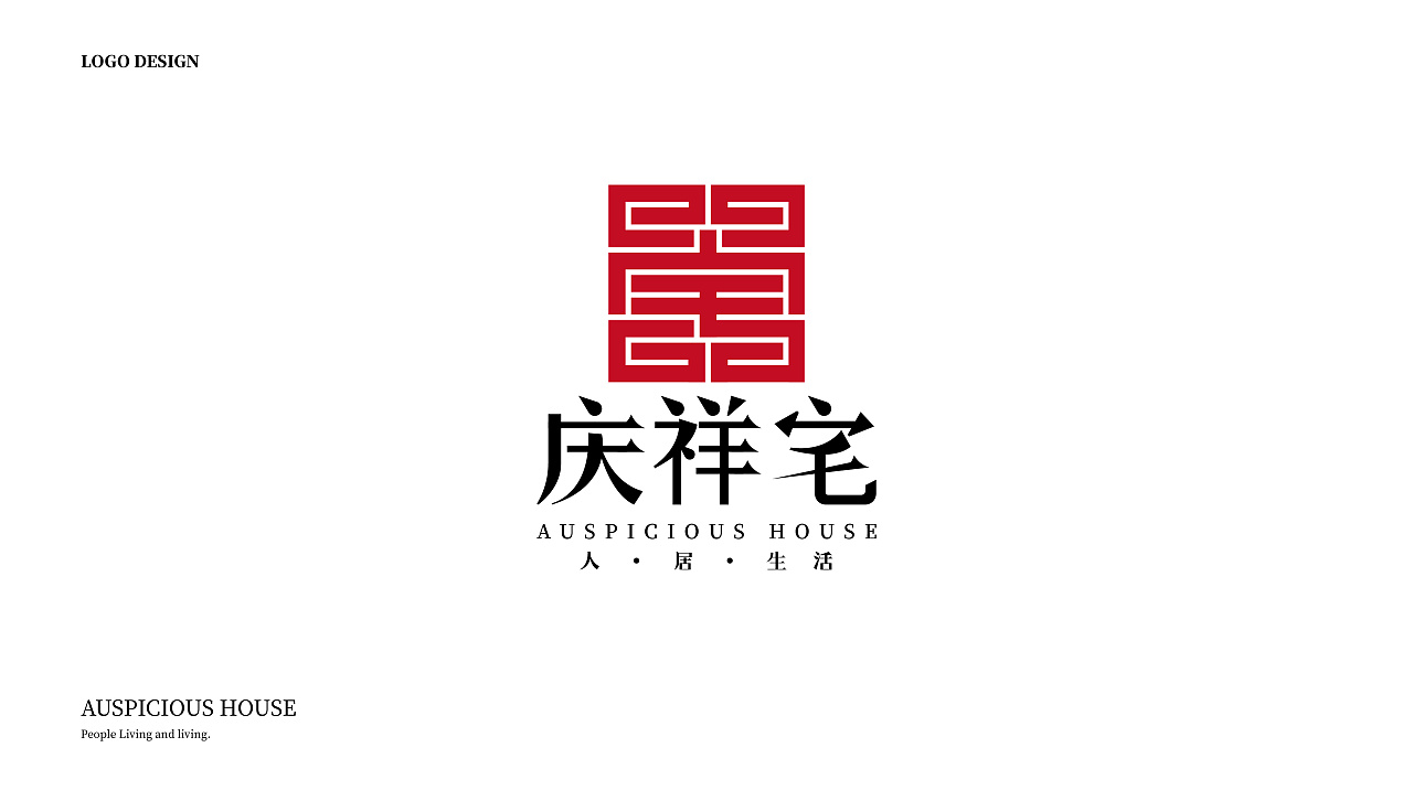 石家庄logo设计