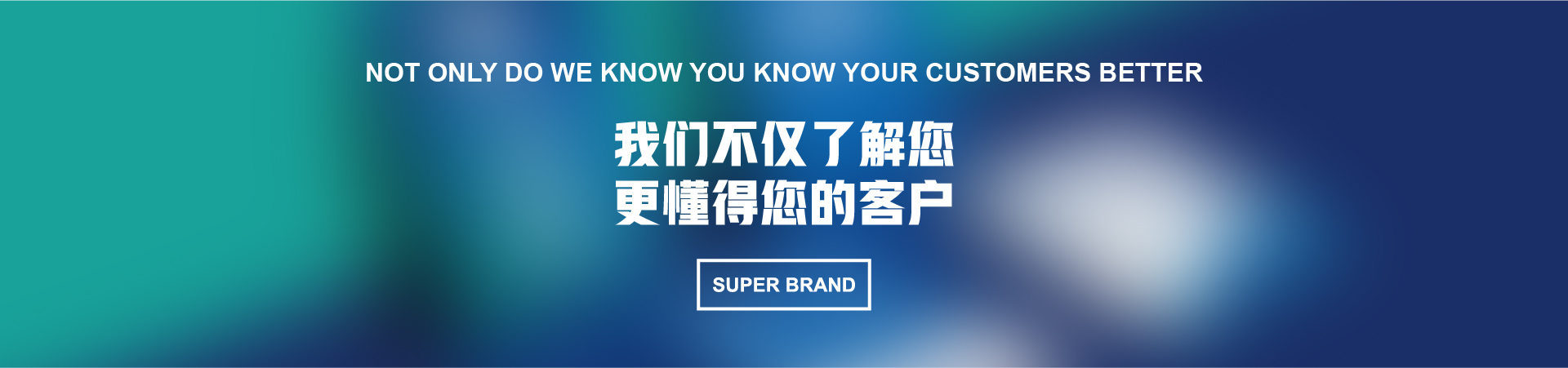 石家庄品牌策划