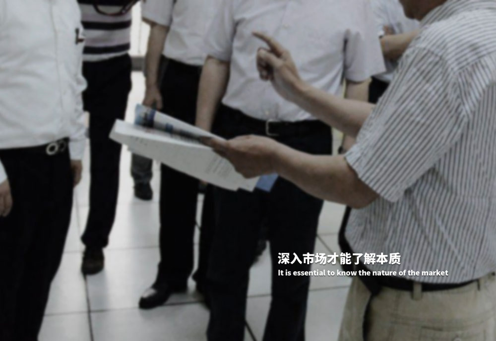 石家庄VI设计,石家庄品牌策划,石家庄品牌设计
